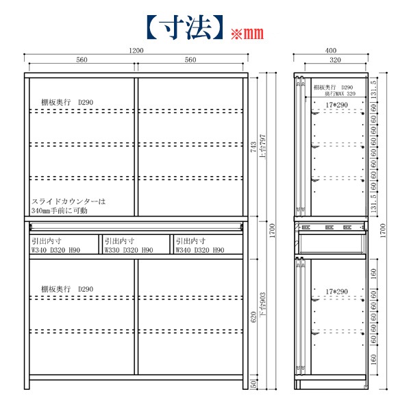 ˥󥰥ܡ åܡ ê   (Ť) 120cm Ԥ40cm ⤵170cm åǼ     ¥ ֥饦 ۥ磻 Ф   Ť ưê 饤ɥ󥿡 ȶ  ̵ 