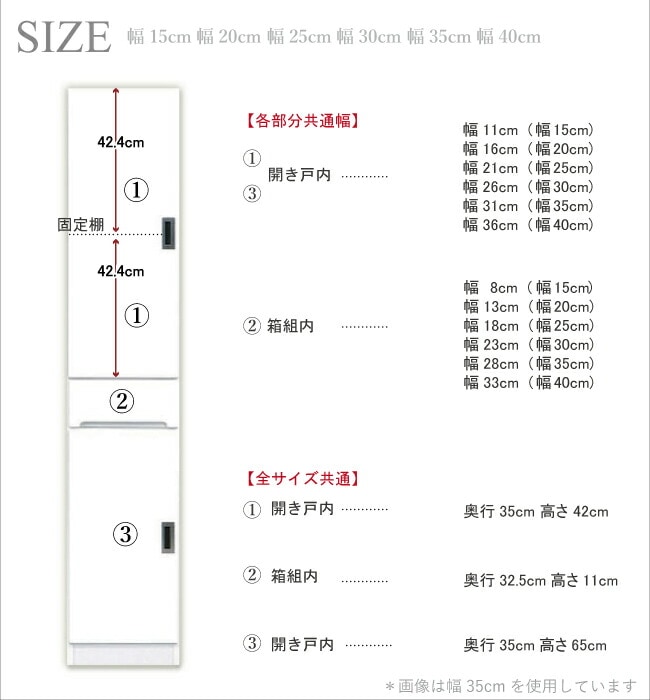 ê    19cm ¿Ū ּǼ 19 åǼ  Ǽ ּǼê åǼ ˥꡼ æ ̽ åܡ ۥ磻  ѿ̹   ޼Ǽ2 ĸ