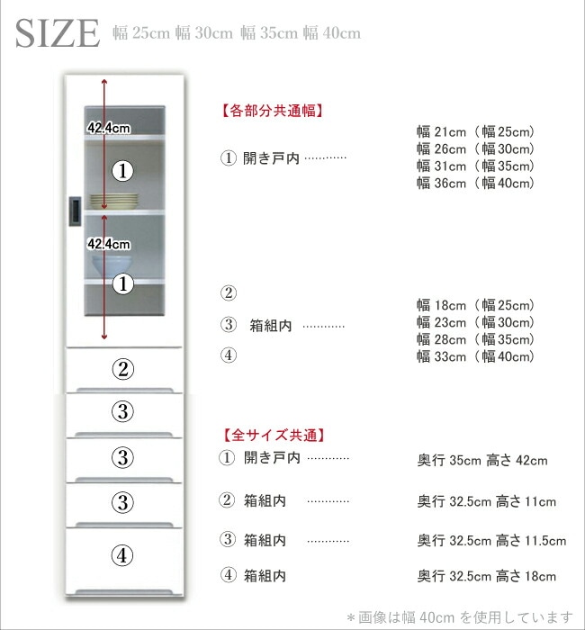 ê  Ω  35cm ¿Ū ּǼ 35 åǼ  Ǽ ּǼê åǼ ˥꡼ æ ̽ åܡ ۥ磻  ѿ̹  Ω ޼Ǽ2 ĸ