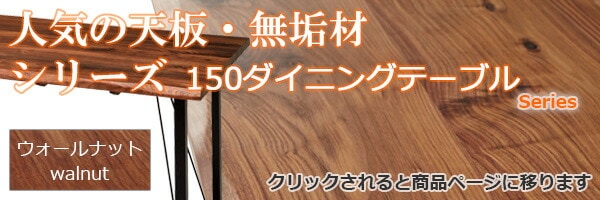 150ʥå