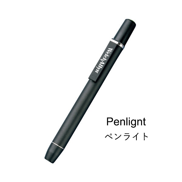 Penlight ڥ饤