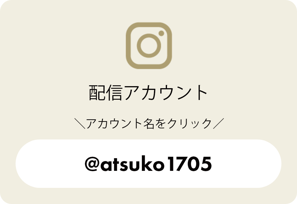 ���󥹥��饤���ۿ�