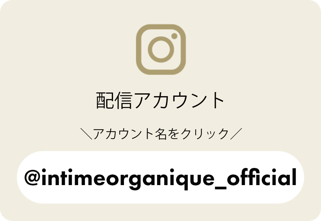 ���󥹥��饤���ۿ�