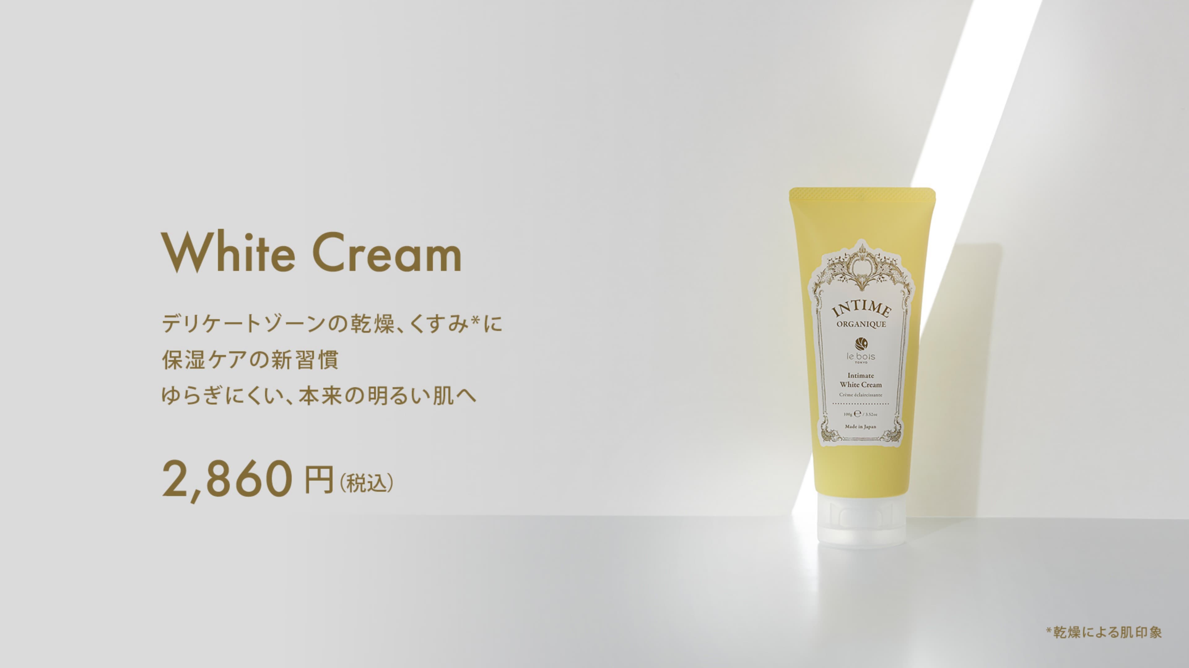 Be 化粧品&クリーム 楽天市場】【公式】&be(アンドビー) 【VAクリーム】 and be 河北