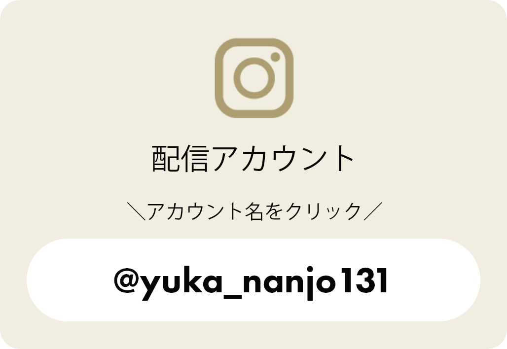 ���󥹥��饤���ۿ�