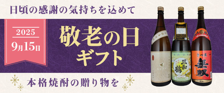 ��Ϸ�������եȥ��å�