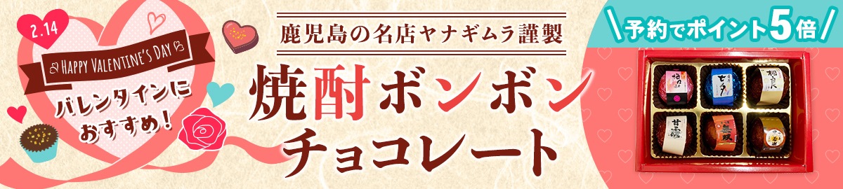 ����ܥ�ܥ���祳�졼��