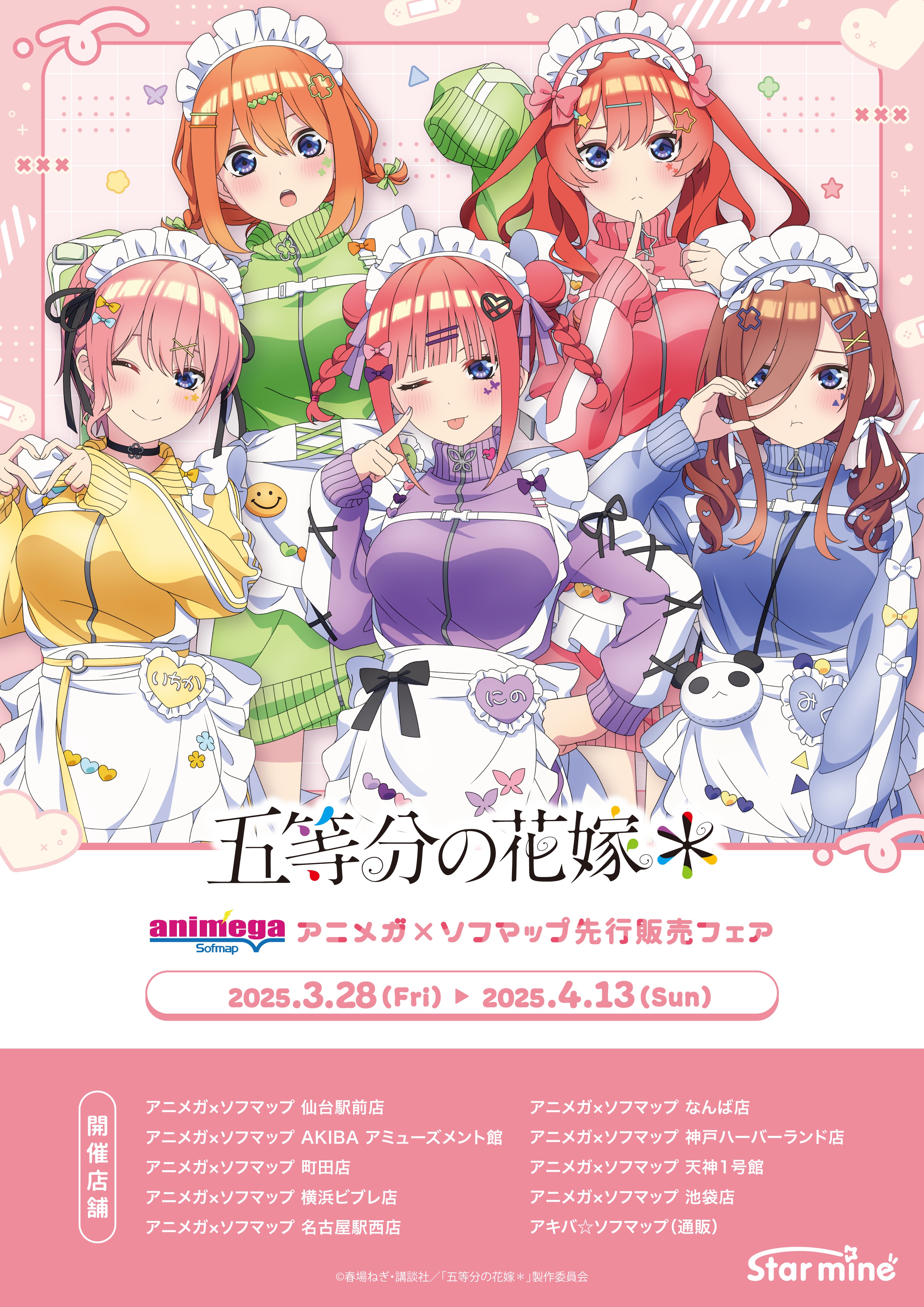 ����ʬKV