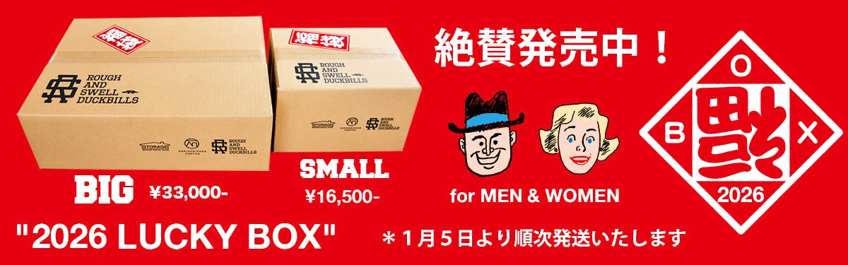 新品未使用⭐︎rough &swell ダウン 楽天市場】【OUTLET】ゼクシィミックス xexymix ロング丈 グースダウン