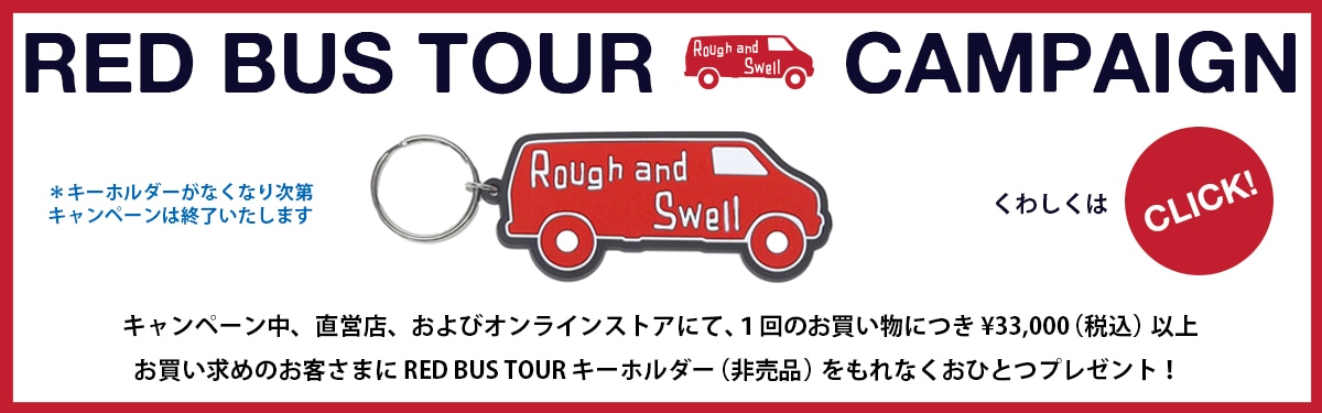 専用 新品 アルチビオ ×レザレクション ボストン ロッカーバッグ 赤 ⭐︎ 日本製】人気のスクエアボストン オール牛革 本革バッグ 軽量