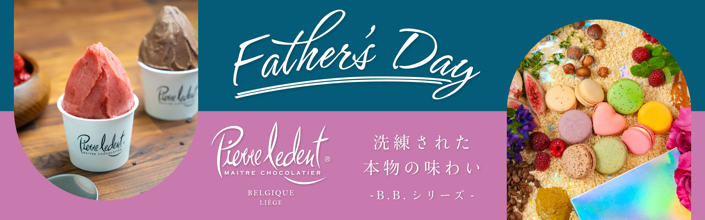B.B.�ե������󥻥å�