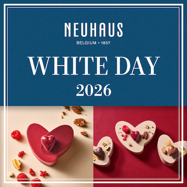 ノイハウス -Neuhaus-｜海外の高級ベルギーチョコお取り寄せなら