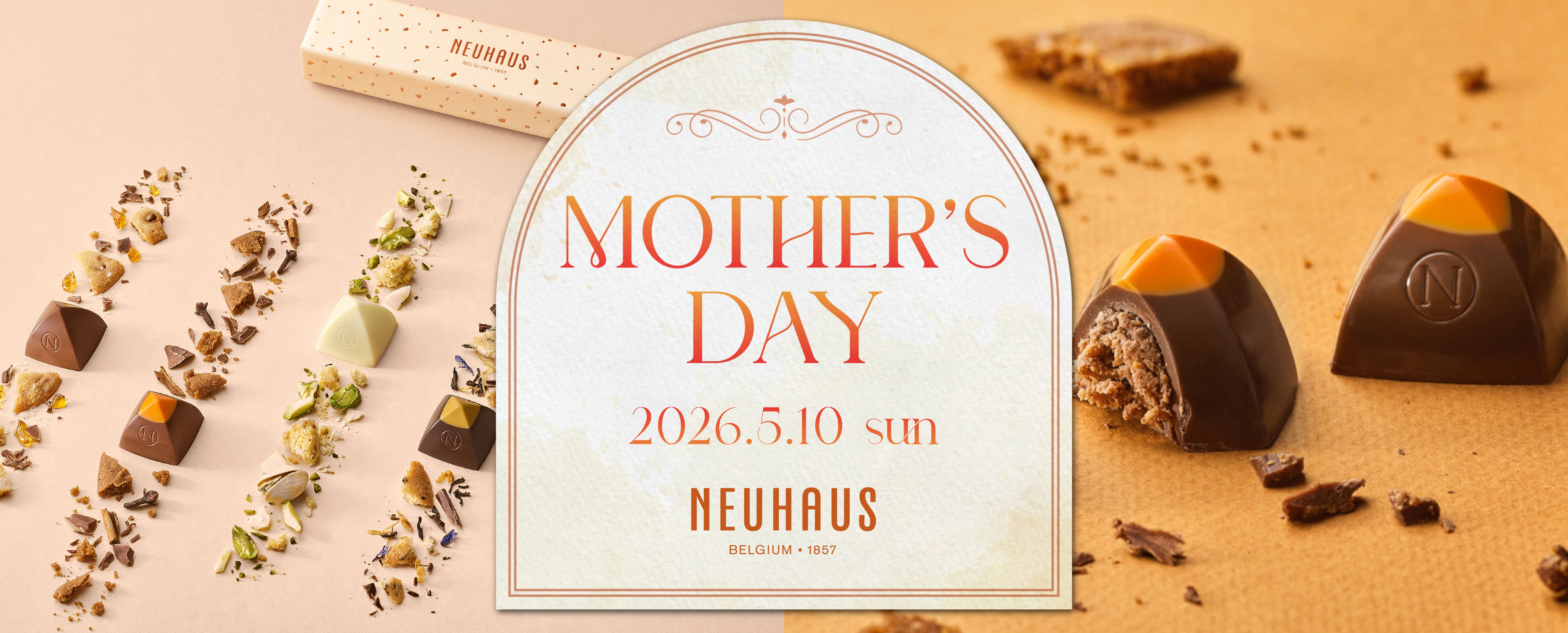 ノイハウス ｜ MothersDay2026