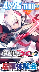 ���򤭹�Ŵ��X 1+2 �ǥ奢�륳�쥯������ŹƬ�θ���