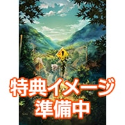 CRAZY CHA!N -����ԥ��κ�