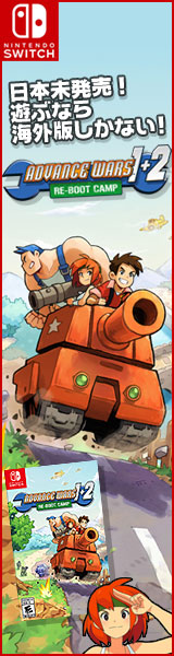 ���ܥ����ȥ�