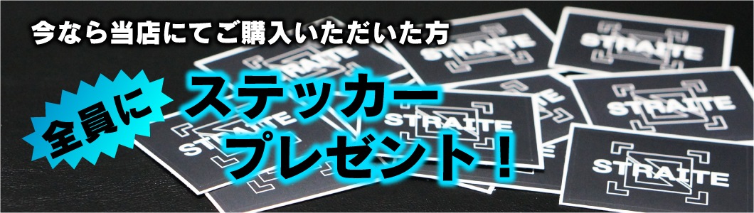 17���ޤǤΤ���ʸ������������15,000�߰ʾ����ȴ�ˤ��㤤�夲����������̵����