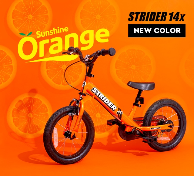 Strider orange shop