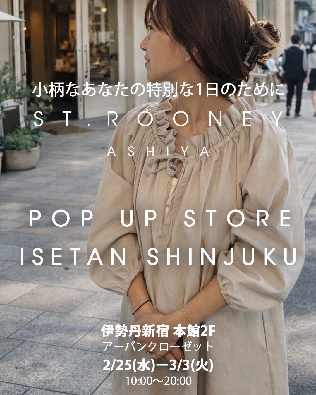 ���ե����ͥ�