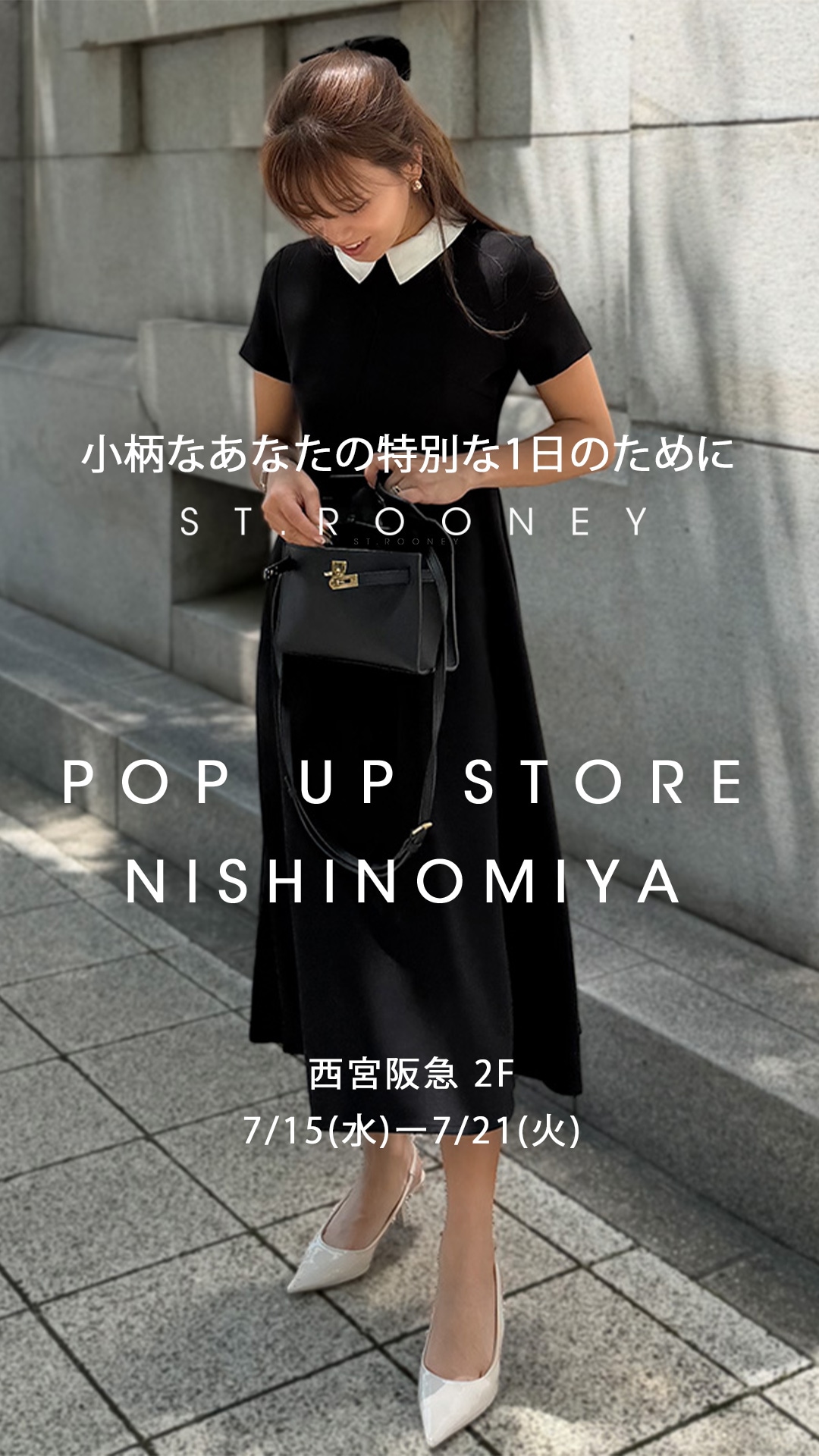 ST.ROONEY POP-UP ����ͽ�ꥢ���ƥ�