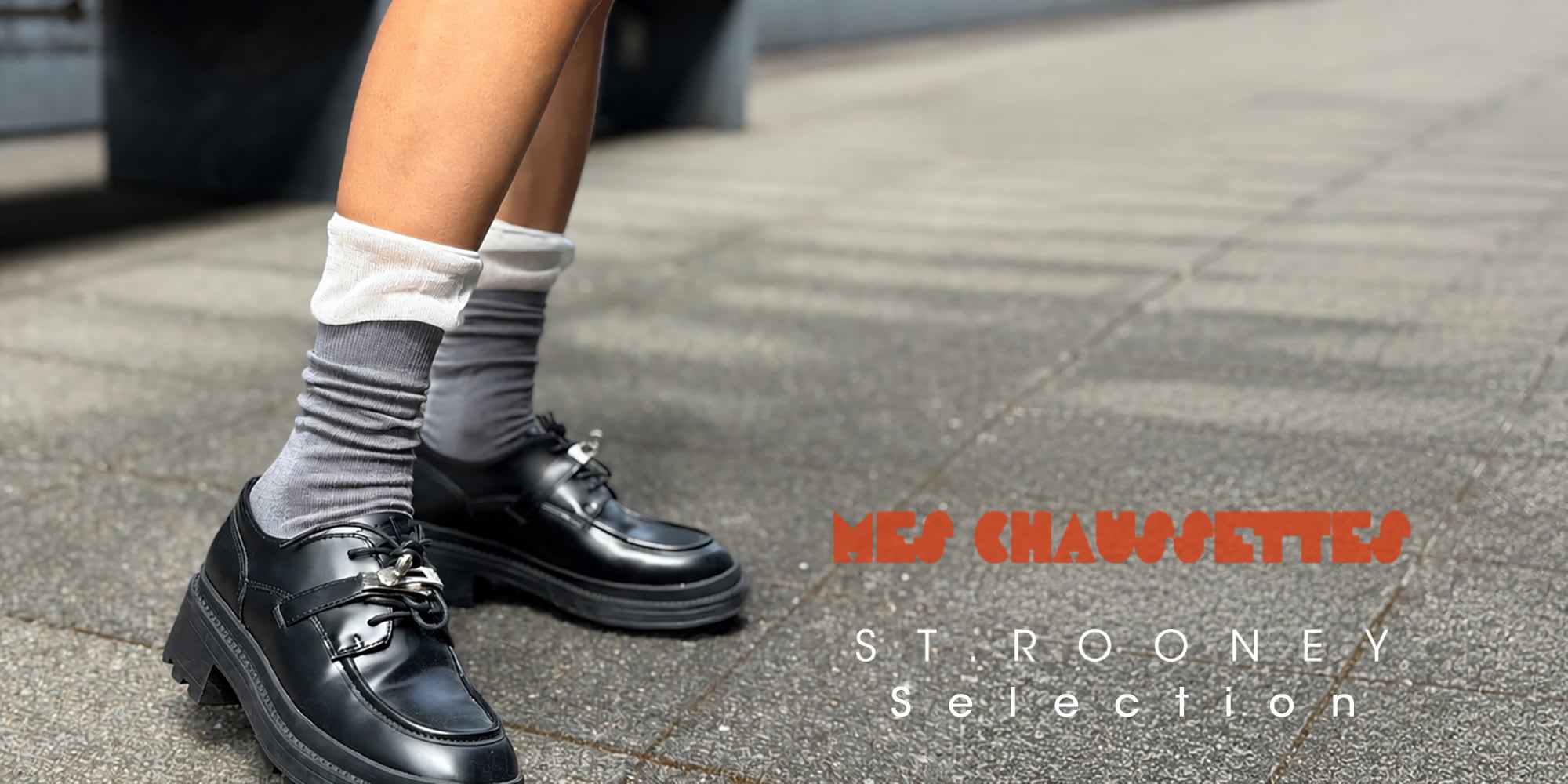 ST.ROONEY Select Item Leg Wear