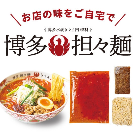 �ݷܥ����פ�ô���� 3�����å�