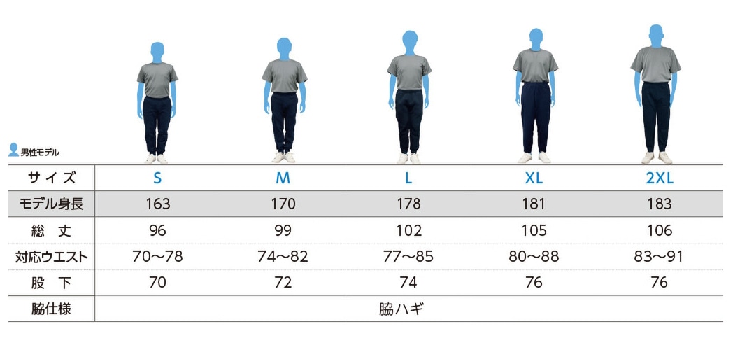 00211-NAP_S-2XL.jpg