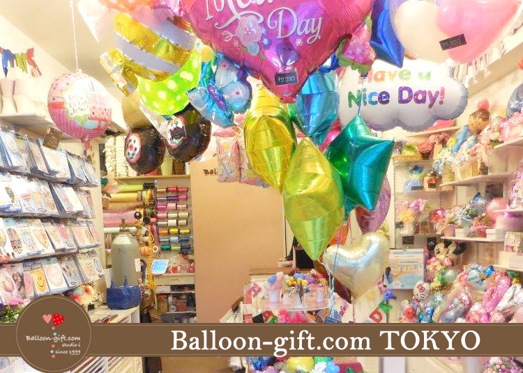バルーンギフトと笑顔をお届けします Balloon Gift Com 札幌店 東京店 神戸店 名古屋 京都 福岡からバルーン 電報を毎日出荷 スマホサイト