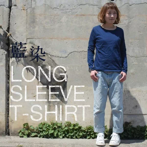 神戸のプレゼント・ギフトに工房壱のレディース藍染長袖Tシャツ・ロンT・ロングスリーブTシャツ