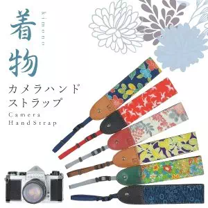 神戸のプレゼント・ギフトは工房壱の着物カメラハンドストラップ