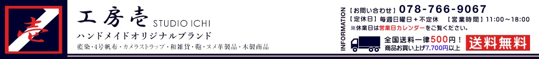 ����ϻ�� ��˼�� - �쥶������������﫥���եȹ�˼