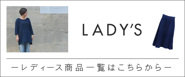 ͤΥեȡץ쥼ȤϹ˼Υǥladysladies