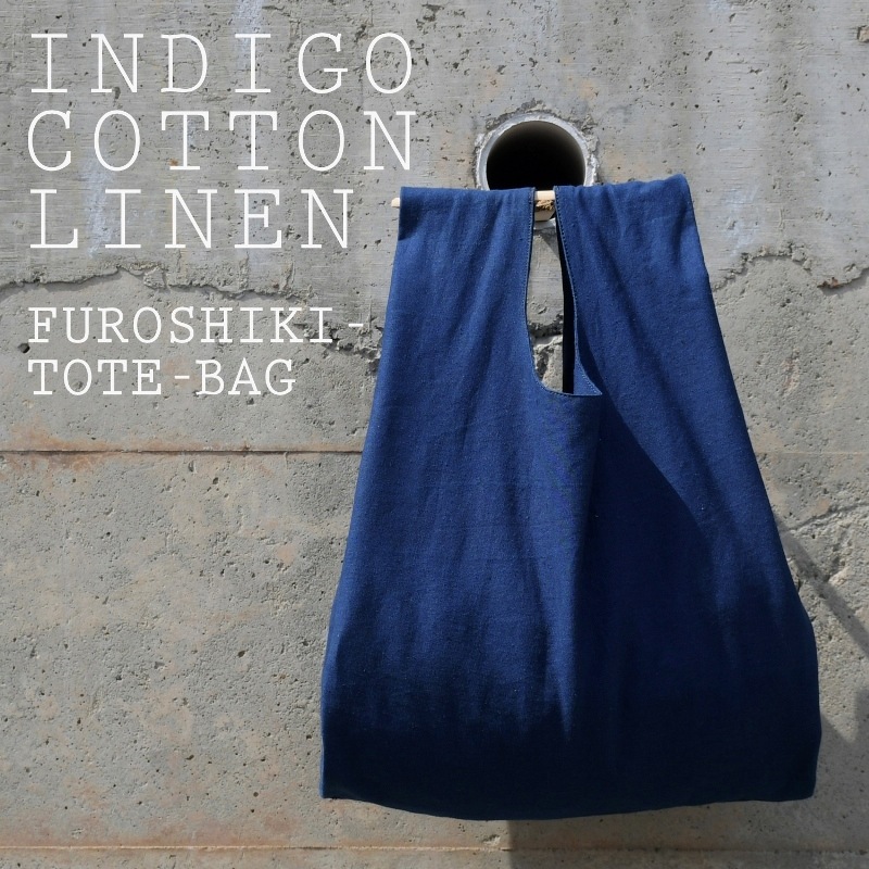 インディゴ コットン リネン キャンバス ふろしき トートバッグ 綿 麻 帆布 ふんわり 可愛い indigo 濃紺