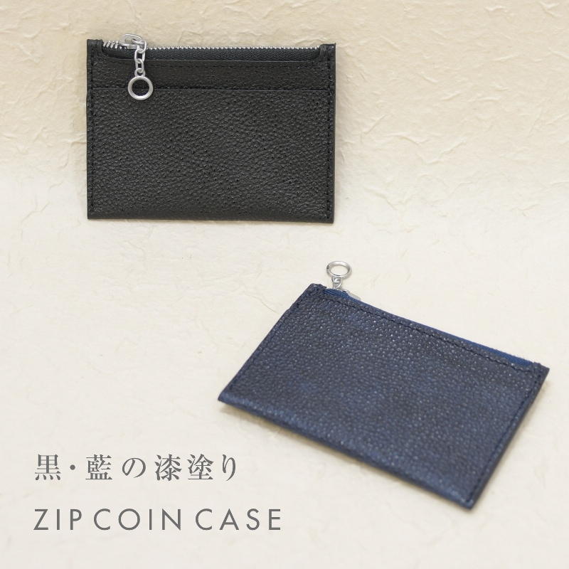 質屋古物市場ストア商品＊現行美品【PORTER】ENCHASE コインケース