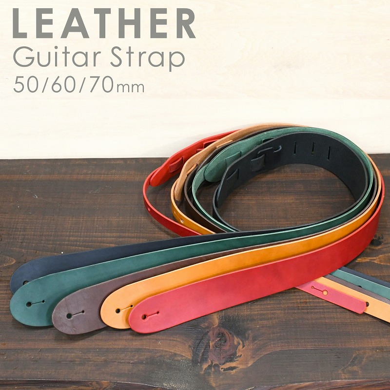 ̾ դ ̥ ȥå guitar strap 쥶ȥå 5cm6cm7cm