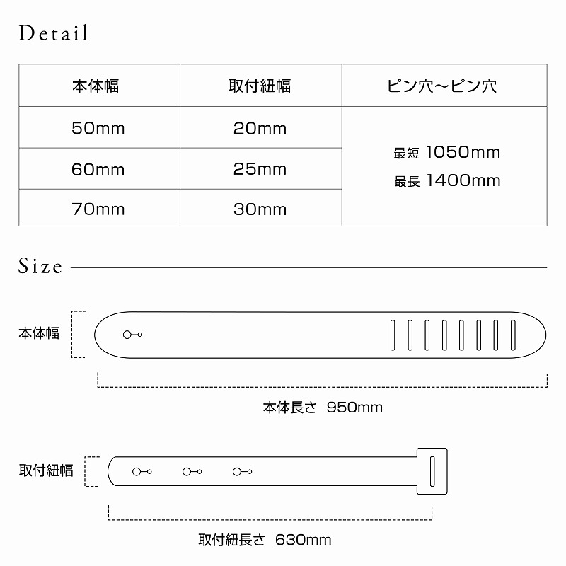 ̾ դ ̥ ȥå guitar strap 쥶ȥå 5cm6cm7cm