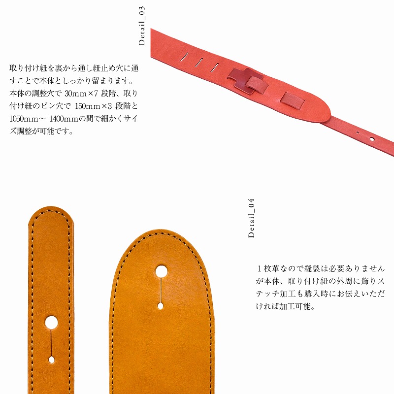 ̾ դ ̥ ȥå guitar strap 쥶ȥå 5cm6cm7cm