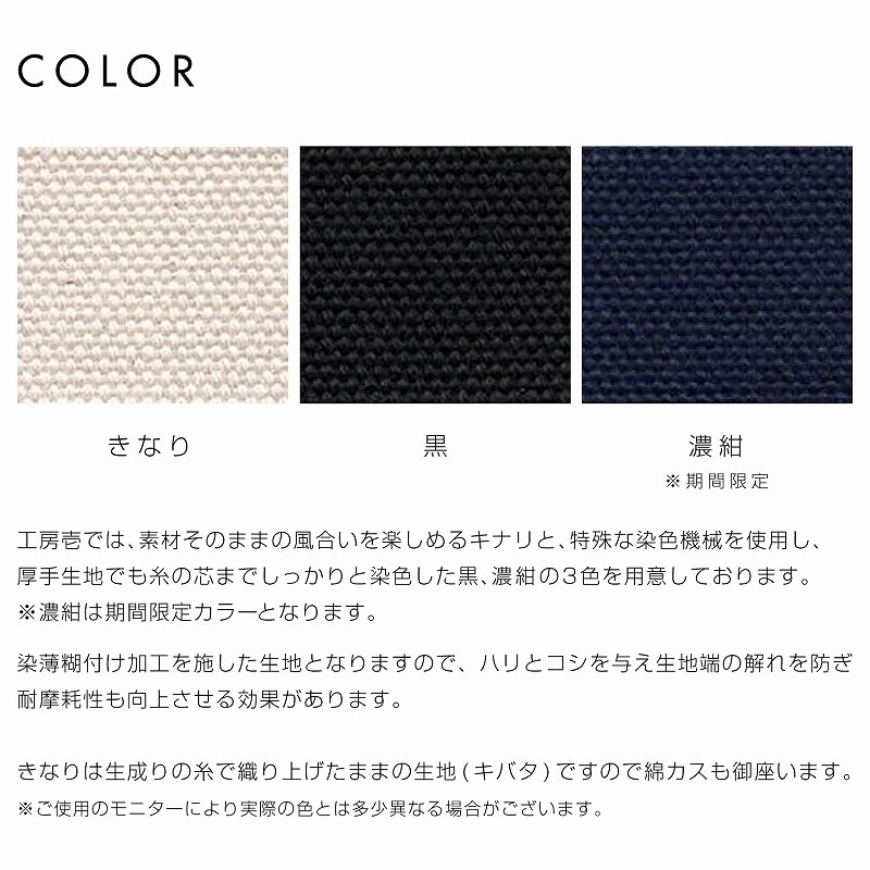 4������ ���åȥ� �� ���� ���� ���ʤ� �֥�å� ���� ���� madeinjapan �ٻζ��� ����