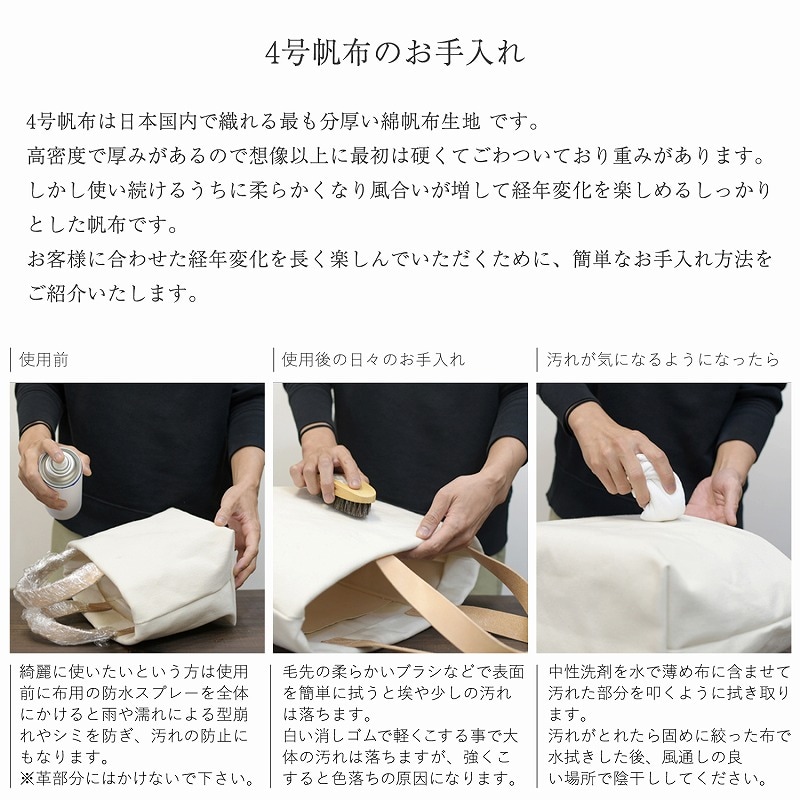 4������ �������� ���� ���åȥ� �� �ǹ�� ���� ���� ���ʤ� ���� ���� �ٻζ��� madeinjapan ��˼��