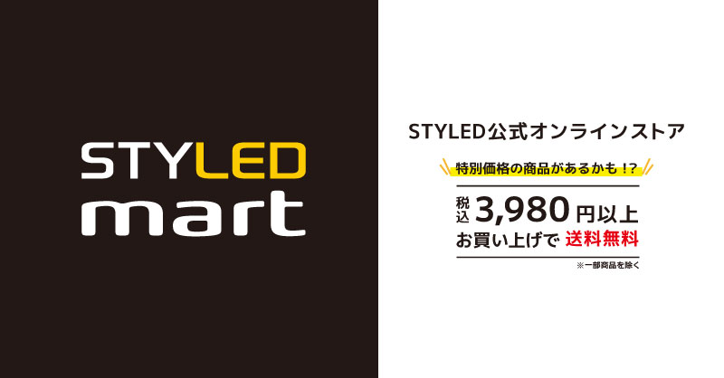 ordercontract 特定商 販売済み 東京都 家具