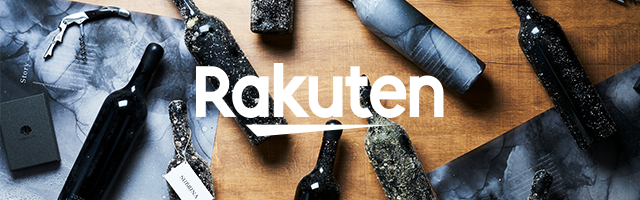 楽天はこちら