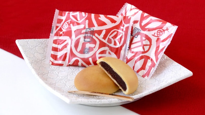 お祝いや贈り物に、赤餡仕立ての「赤寶（あかたから）」