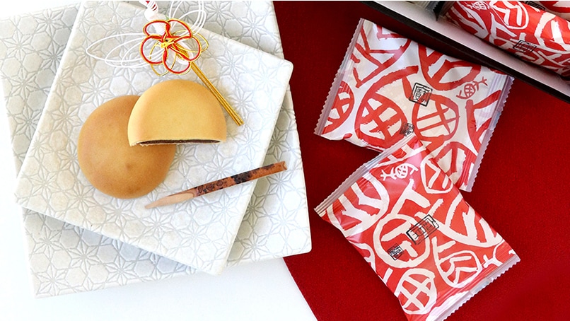 中央で黄金に輝く「極軟」大粒栗