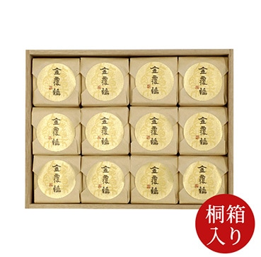 赤寶　6個入　ご進物用の写真
