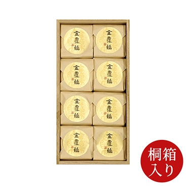 赤寶　6個入　ご進物用の写真