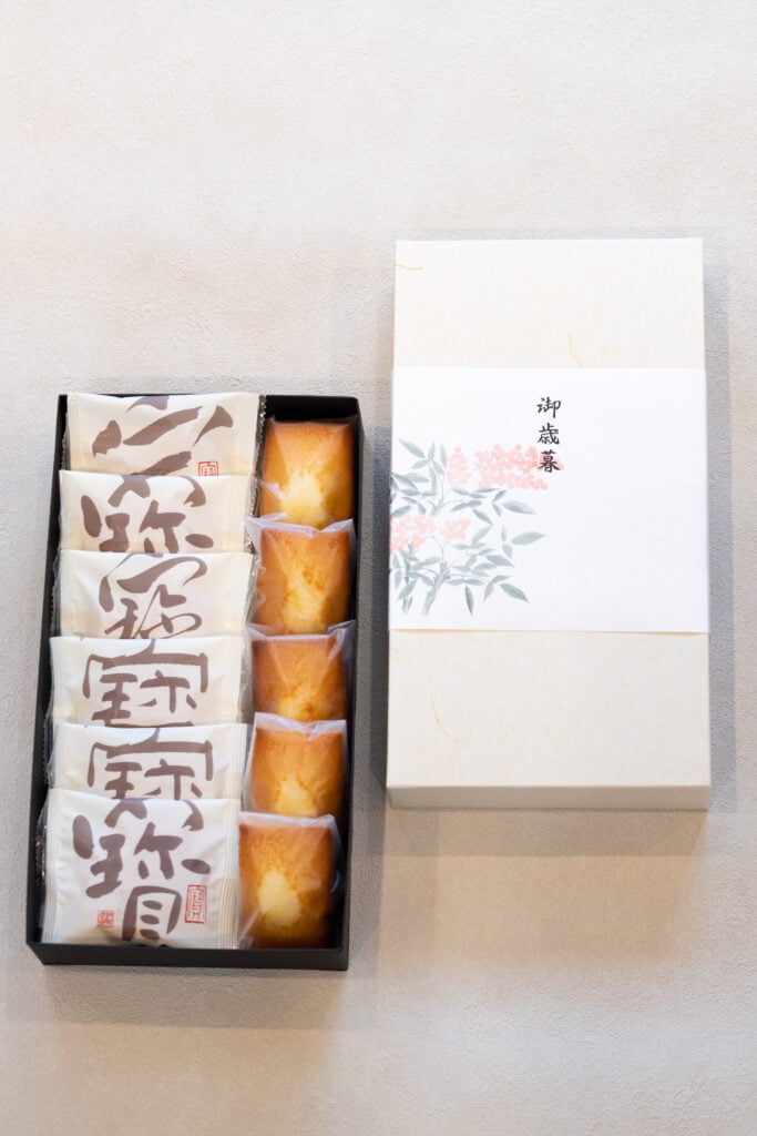 人気のお歳暮セット販売開始！オンライン販売は12月1日まで！