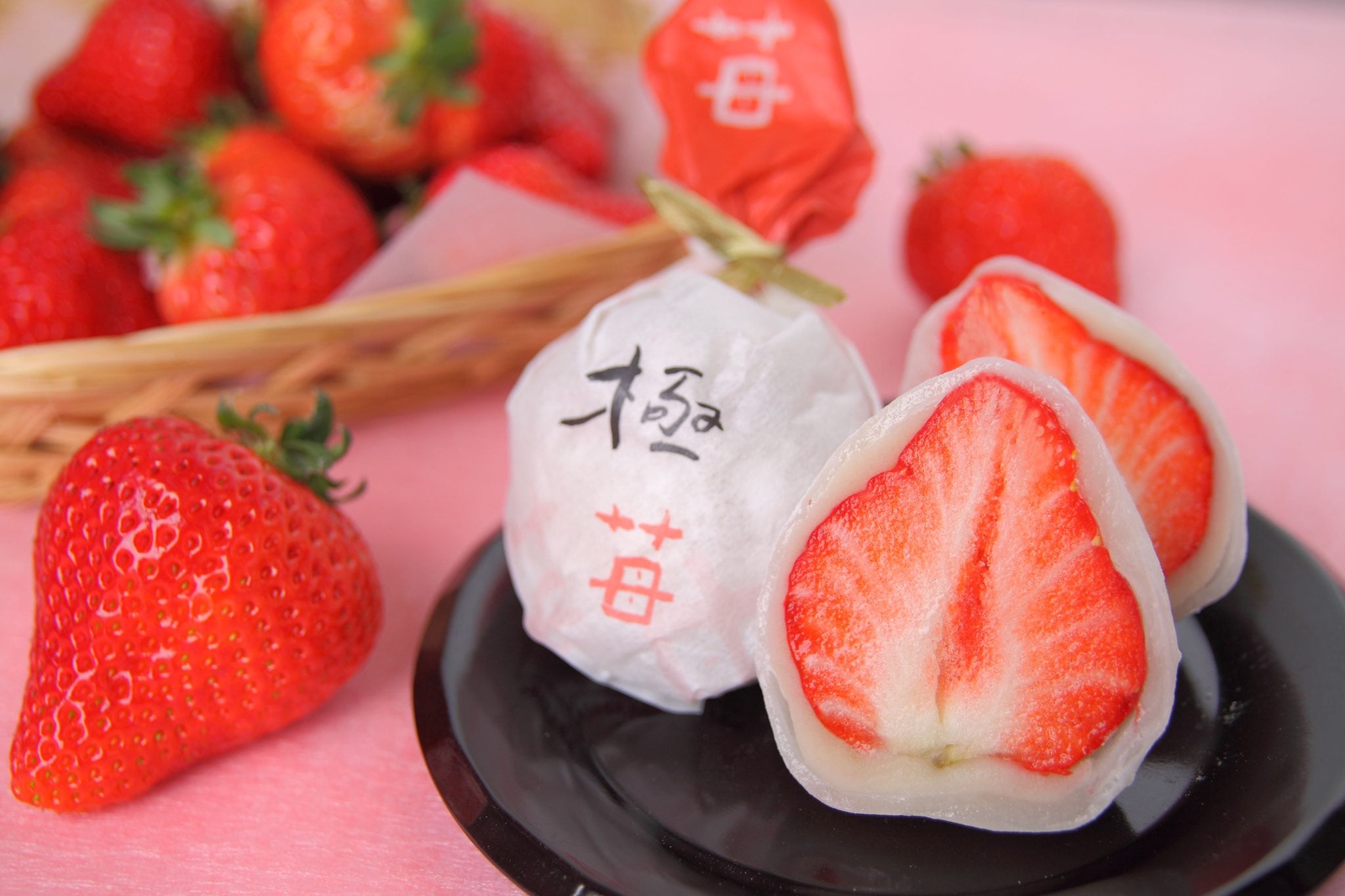 極み苺大福」販売開始致します