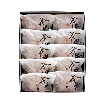 本黒わらび 10個入 ご進物用
