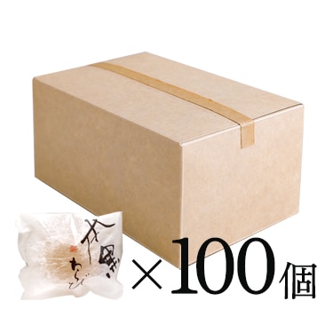 本黒わらび大口注文 100個入