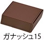 865813